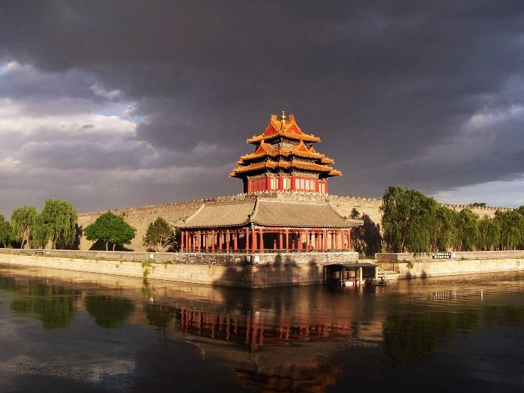 1. The Forbidden City